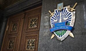 На Тернопільщині судитимуть директорку школи з Луганщини, яка впроваджувала російські стандарти освіти ФОТО