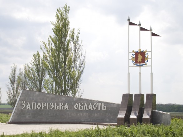 росіяни 92 рази обстріляли населені пункти Запорізької області