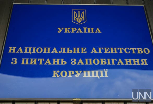 В Україну запросили керівників міжнародних компаній, які не припинили роботу в рф