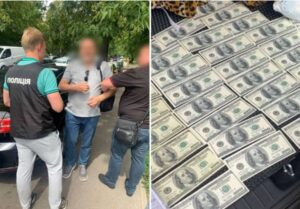 У КИЄВІ ВИКРИЛИ «БІЗНЕС» НА ПРИСВОЄННІ ІНВАЛІДНОСТІ ФОТО