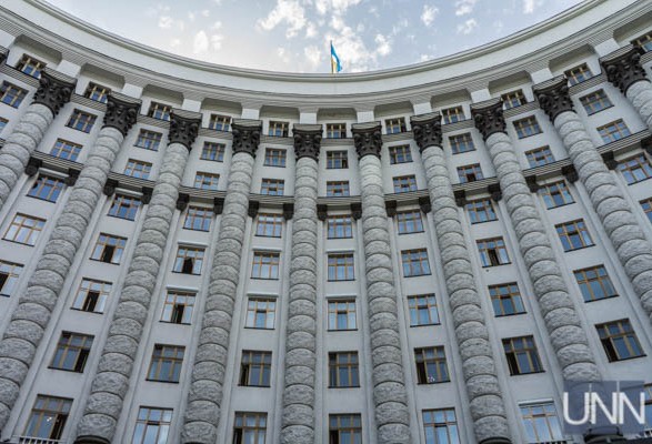 Рада припинила дію двох угод між Україною і рф: одна стосується захисту інвестицій