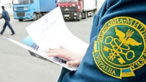 Суд конфіскував розкішну квартиру начальниці відділу Львівської митниці ФОТО