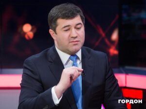 ВАКС залишив Насірова під вартою, але зменшив заставу із 261 до 131 млн грн ФОТО