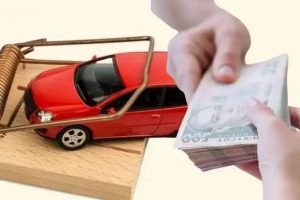 Мріяв про авто з Європи: Житель Тернопільщини перевів шахраям 300 000 гривень ФОТО