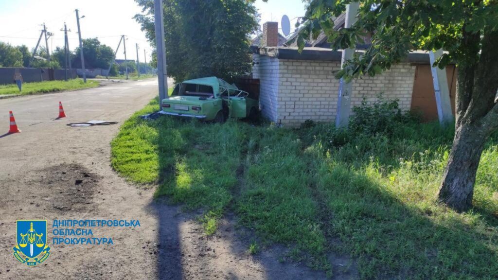 На Дніпропетровщині водія засуджено за нетверезу смертельну ДТП ФОТО