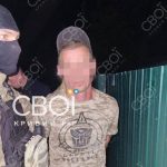 Згвалтування та вбивство дитини: у Дніпропетровській області затримали підозрюваного ФОТО