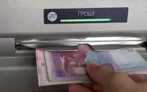 На Рівненщині пенсіонерку обікрав 19-річний хлопець, який орендував у неї житло ФОТО