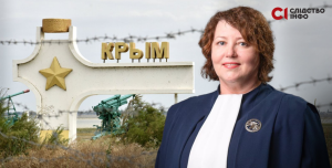 СУДДЯ, ЯКА ЇЗДИЛА В ОКУПОВАНИЙ КРИМ І МАЄ СЕСТРУ-КОЛАБОРАНТКУ, ОТРИМУЄ ЩОРІЧНО МІЛЬЙОННІ ВИПЛАТИ ВІД УКРАЇНИ ФОТО