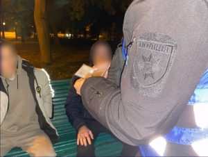 На Полтавщині 12 осіб перевіряють на причетність до співпраці з ворогом, – поліція ФОТО