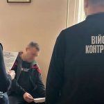 На Львівщині колишній командир військової частини завдав державі збитки на 25 млн ФОТО