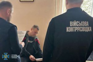 На Львівщині колишній командир військової частини завдав державі збитки на 25 млн ФОТО
