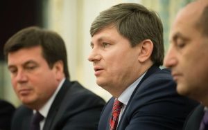 Апеляція ВАКС звільнила від відповідальності нардепа Герасимова ФОТО