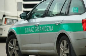 В аеропорту Варшави затримали українку, яку розшукував Інтерпол ФОТО