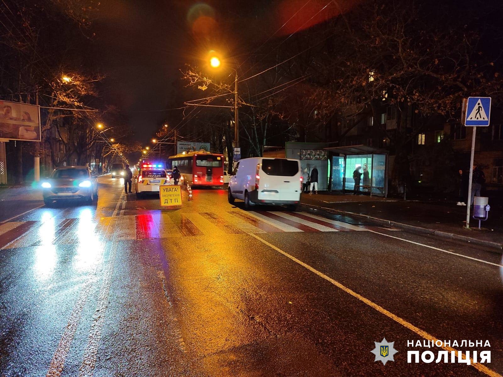 В Одесі водій легковика на пішохідному переході скоїв наїзд на маленького пішохода ФОТО