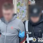 У Києві поліцейські затримали росіянина, який збував наркотики, а саме марихуану ФОТО