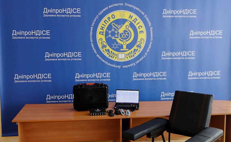 Розтратила майже півмільйона: на Дніпропетровщині підозрюють екскерівницю інституту судових експертиз ФОТО