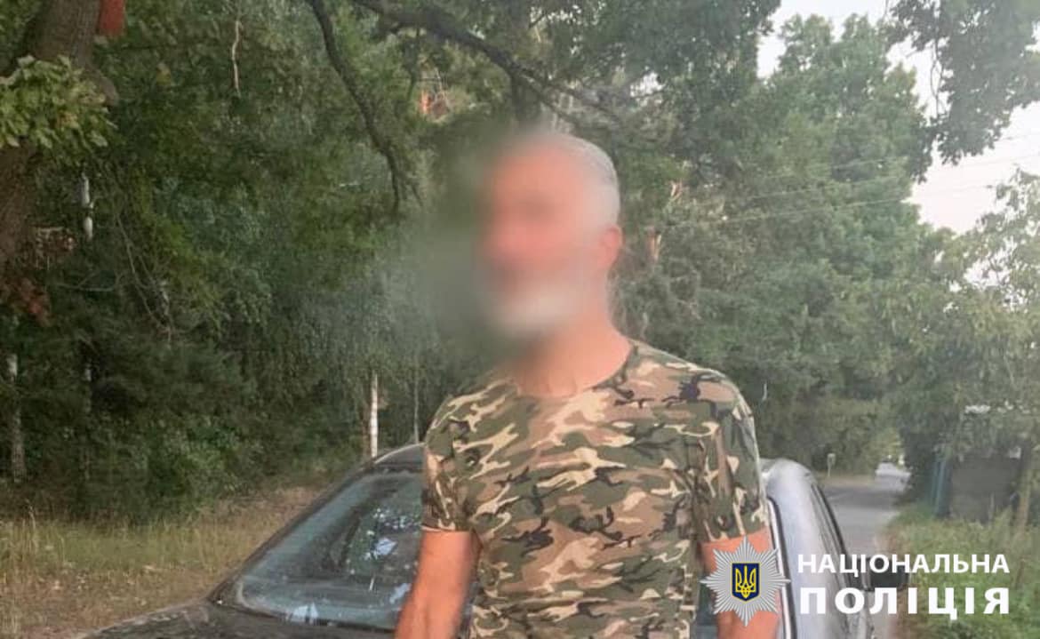 На Київщині чоловіка судитимуть за обвинуваченням у зґвалтуванні неповнолітньої дівчини ФОТО