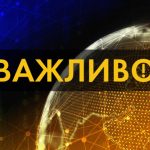 Нацгвардійця підозрюють у розстрілі чотирьох людей у Лимані, двоє з них - поліцейські ФОТО