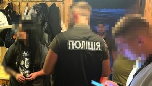 На Львівщині жінка “продавала” військовим неіснуючі дрони та амуніцію ФОТО