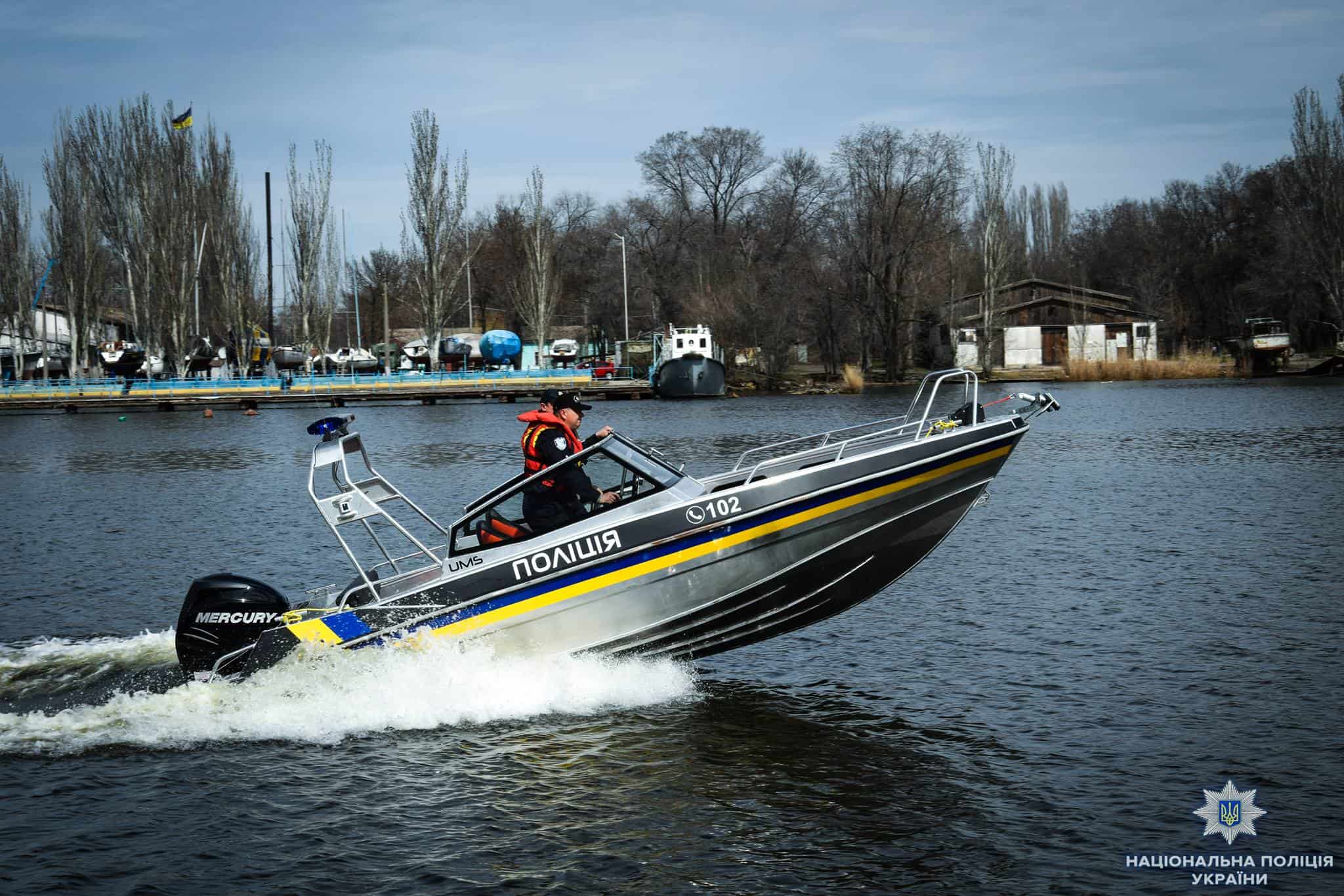 На Полтавщині судитимуть чоловіка, який наловив риби на понад мільйон гривень ФОТО