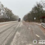 На Житомирщині поліція знайшла 19-річного водія бусика, який поїхав з місця наїзду на пішохода ФОТО