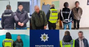 За тиждень у Києві розшукали 18 чоловіків, які переховувалися від суду ФОТО